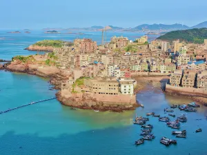Qida Village