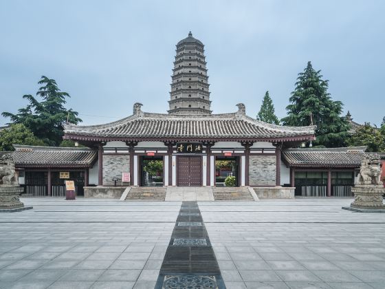 Famen Temple Zhenbaoguan