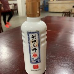 芳芳菜馆(上清古镇店) User Photo