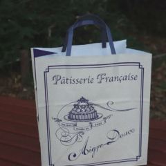 Aigre Douce User Photo