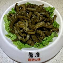 蜀库菌汤火锅(巨野店) 여행 사진