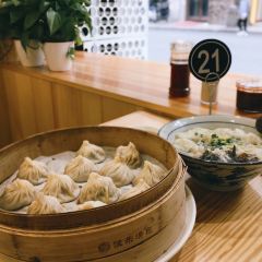 佳乐汤包(人民广场店) User Photo