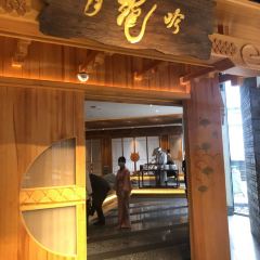 Fukuya Teppanyaki User Photo