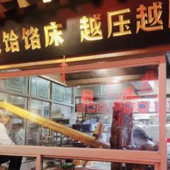 Chen he zi HE LE CUN ảnh của người dùng