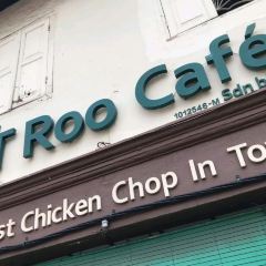 IT Roo Cafe ảnh của người dùng