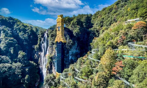 Xiatianxia Scenic Area