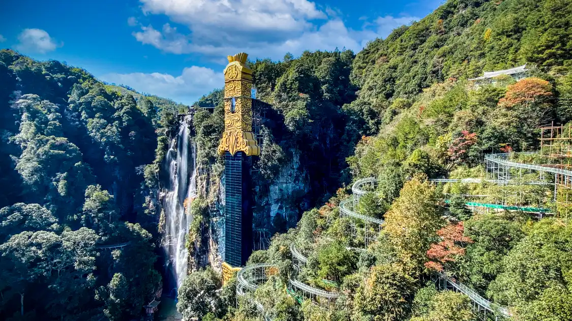 Hotels near Xiatianxia Scenic Area