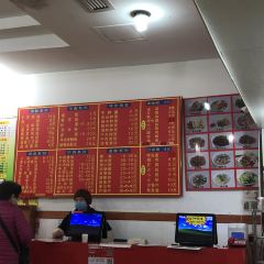 Dong jie zhong lou Rou zong User Photo
