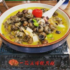 XI HE RESTAURANT User Photo