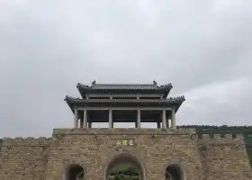 費縣巨龍山旅遊風景區