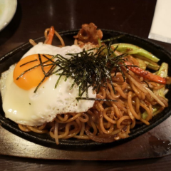 Guu Izakaya User Photo