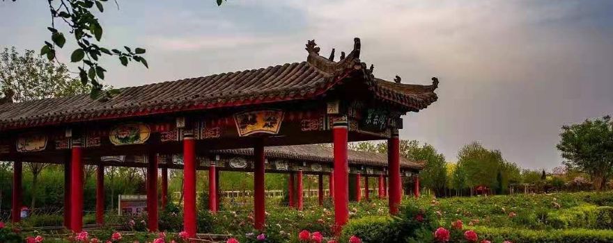 Baixiang