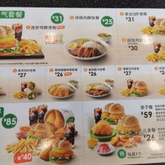 Dicos (yixingdatonghua) User Photo