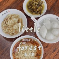 ZHUXINNIAN User Photo