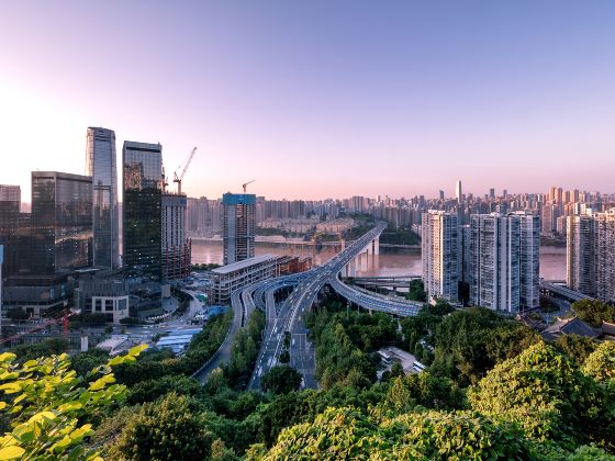 Guangdong Road