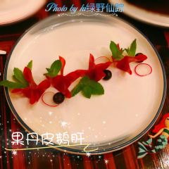 Summer Palace User Photo