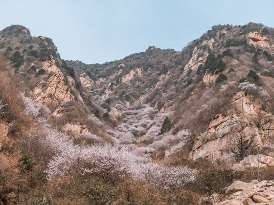 Sangong Shan San Feng Mountain