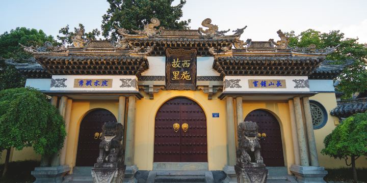 Xishi Temple