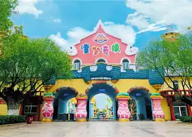 童夢奇緣主題樂園