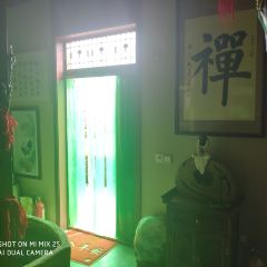 Zhaojiadayuan 여행 사진