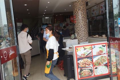 SHANG KE YOU PIN HUAN LE ZHONG CAN TING