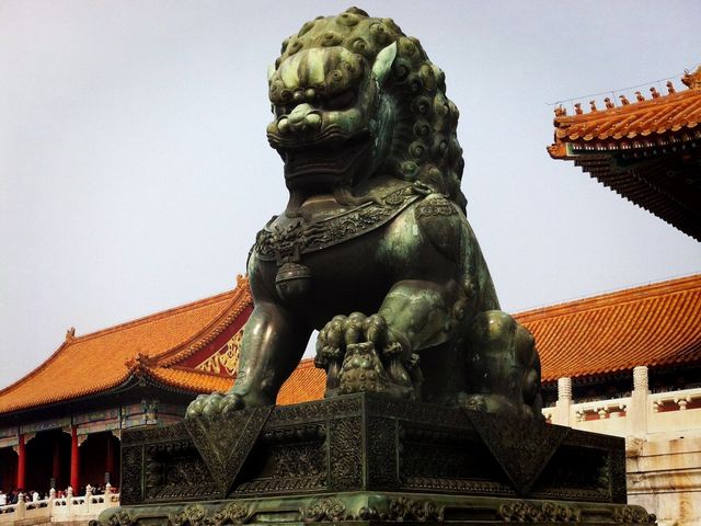 The Palace Museum aka Forbidden City