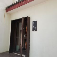 FAN JING RESTAURANT 여행 사진