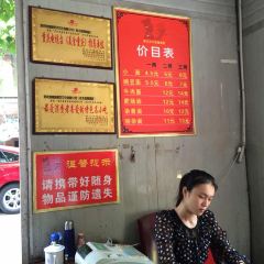 秦云老太婆摊摊面(全国总店) User Photo