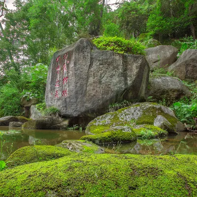 華夏航空 飛 三明