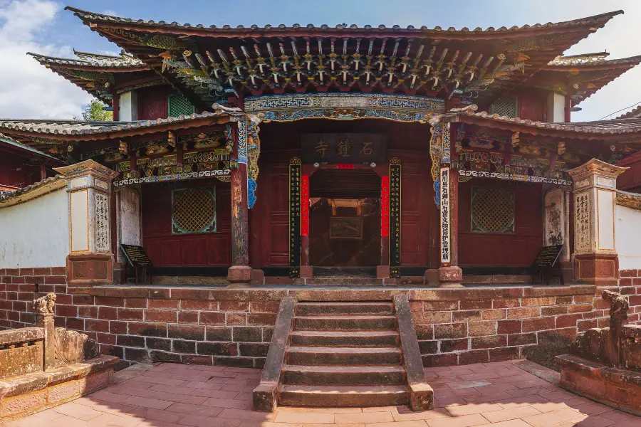 Shizhong Temple