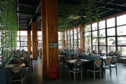 Little Panda Restaurant