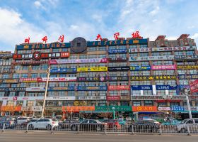 Hotel in zona Yanbian University Normal Branch