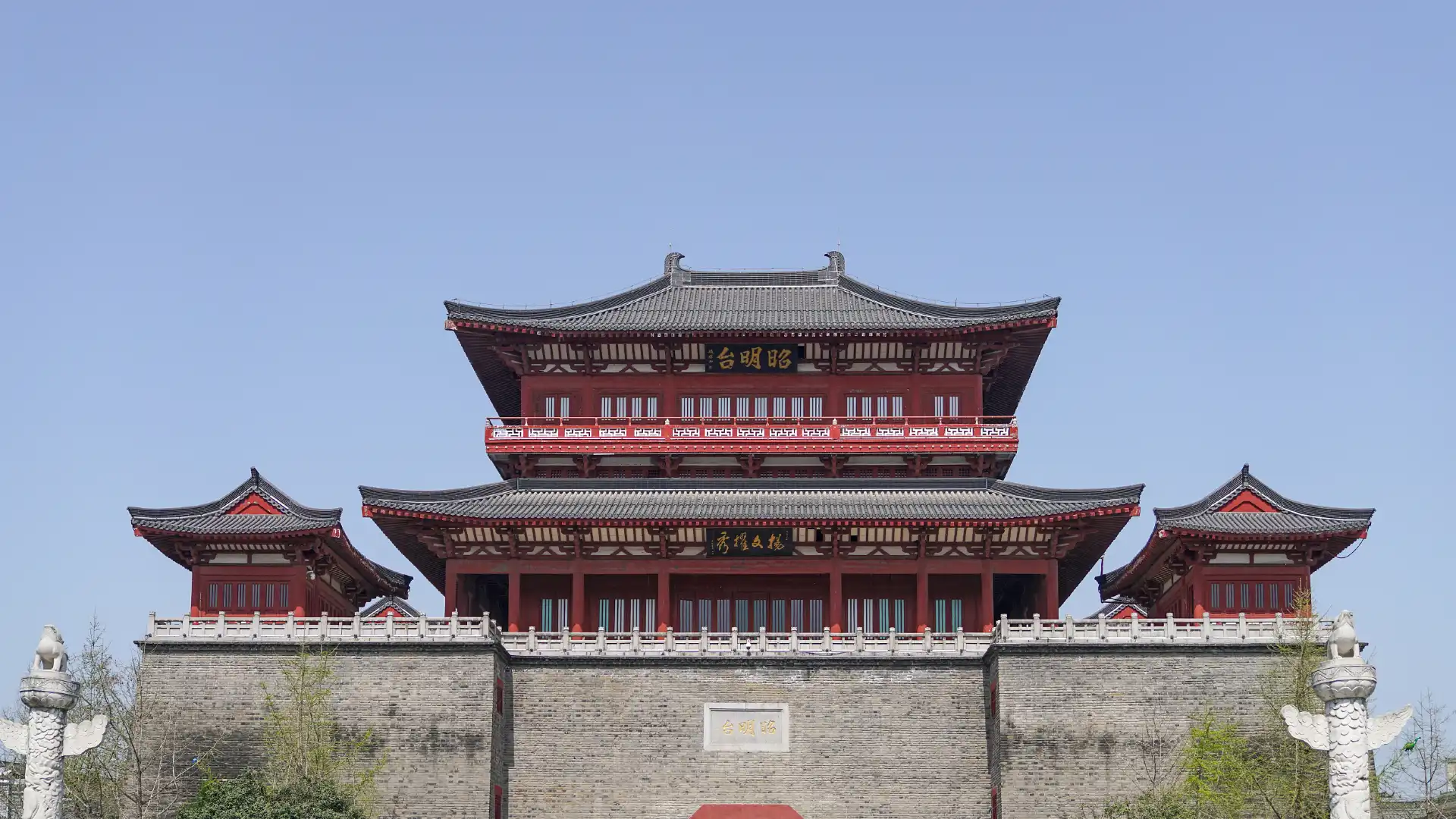 Hotels in der Nähe von Zhaomingtai