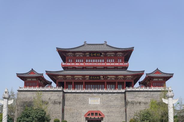 Zhaomingtai