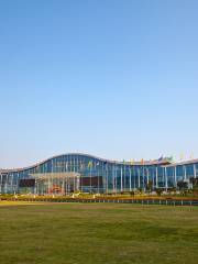 Guilin International Conferences & Exhibition Center