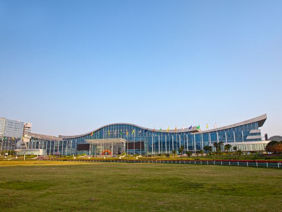 Guilin International Conferences & Exhibition Center