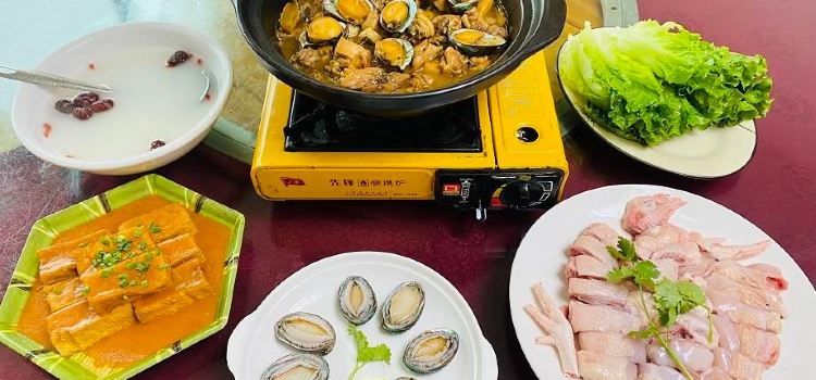 JIAN PIAO ZHAI NONG ZHUANG