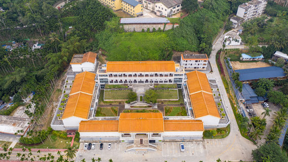 儋州日遊