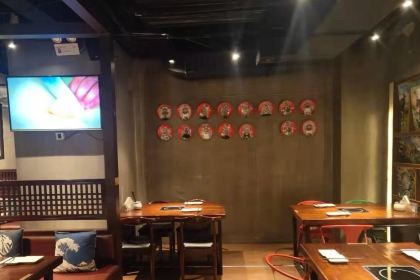 禾牛匯鍋物料理