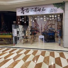 Yunfubiguiyuanfenghuangjiudianweiyena Western Restaurant User Photo