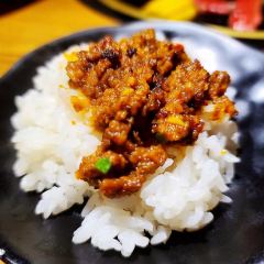 虎丸烧肉(金虹桥国际中心店) User Photo