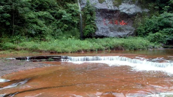 Sanchahe Travel Holiday Resort