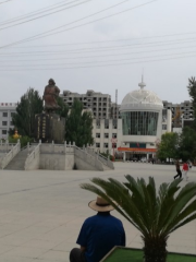 Gadameilin Square