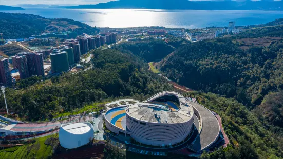 Chengjiang Fossil Land Natural Museum