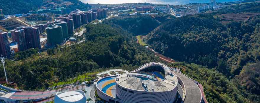 Chengjiang Fossil Land Natural Museum