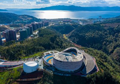 Chengjiang Fossil Land Natural Museum