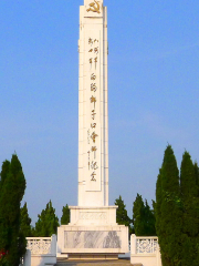 Memorial Tower of the Realignment of New Fourth Army and Eighth Route Army at Shizikou of BaiJu