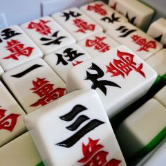 吴铭茶楼 User Photo