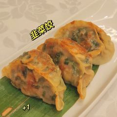Jin Zuan Sheng Yan Restaurant User Photo