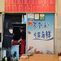 記住你 寧海海鮮麵（大梁街店）張用戶圖片